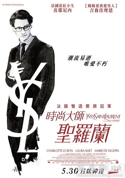 蒂尔堡大学传媒毕业证